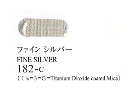 182 ファインシルバー 20ml[ゴールデン アクリリックス（アクリル絵具）]