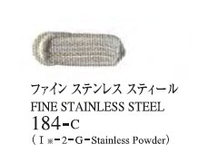 184 ファインステンレススティール 20ml[ゴールデン アクリリックス（アクリル絵具）]