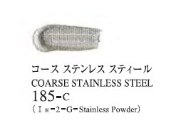 185 コースステンレススティール 20ml[ゴールデン アクリリックス（アクリル絵具）]
