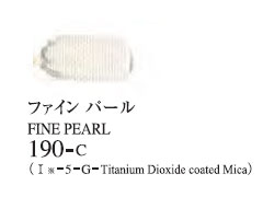 190 ファインパール 20ml[ゴールデン アクリリックス（アクリル絵具）]