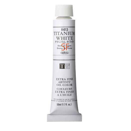ホルベイン油絵具　Ｈ４１３ チタニウムホワイト　１０号（５０ｍｌ）