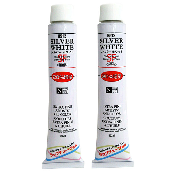【２本組】２０％増量！シルバーホワイト H512　２０号チューブ　１３２ｍｌ [ホルベイン油絵具]