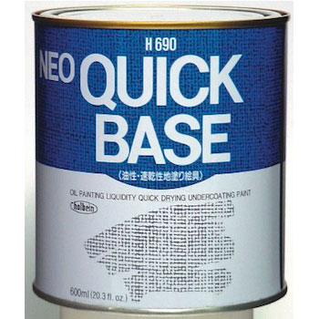 ホルベイン　クイックベース ホワイト 600ml（油性・速乾性地塗り絵具）