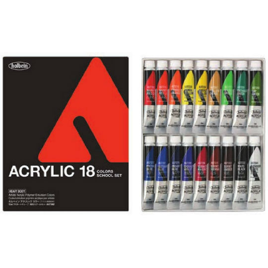 ホルベイン アクリリックカラー  スクール１８色セット[アクリル絵具]（12mlチューブ）