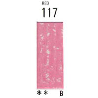 117 [ホルベインソフトパステル（デミサイズ）]