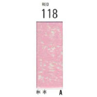 118 [ホルベインソフトパステル（デミサイズ）]
