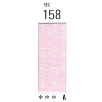 158 [ホルベインソフトパステル（デミサイズ）]
