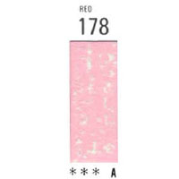 178 [ホルベインソフトパステル（デミサイズ）]