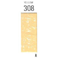 308 [ホルベインソフトパステル（デミサイズ）]