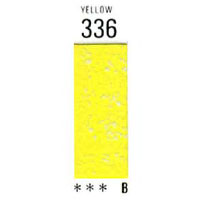 336 [ホルベインソフトパステル（デミサイズ）]
