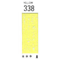 338 [ホルベインソフトパステル（デミサイズ）]