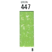 447 [ホルベインソフトパステル（デミサイズ）]