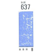 637 [ホルベインソフトパステル（デミサイズ）]