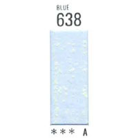 638 [ホルベインソフトパステル（デミサイズ）]