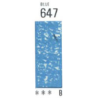 647 [ホルベインソフトパステル（デミサイズ）]