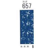 657 [ホルベインソフトパステル（デミサイズ）]