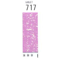 717 [ホルベインソフトパステル（デミサイズ）]