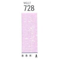 728 [ホルベインソフトパステル（デミサイズ）]