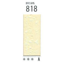 818 [ホルベインソフトパステル（デミサイズ）]