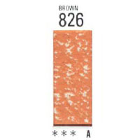 826 [ホルベインソフトパステル（デミサイズ）]
