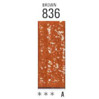 836 [ホルベインソフトパステル（デミサイズ）]