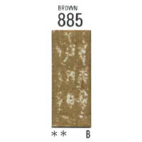 885 [ホルベインソフトパステル（デミサイズ）]