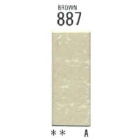 887 [ホルベインソフトパステル（デミサイズ）]