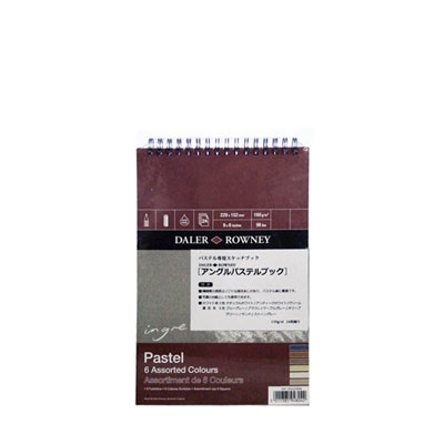 アングルパステルブック（濃色系）　IP6-9 （229×152mm）