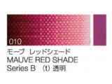 010 モーブレッドシェード ６号（20ml）[クサカベ油絵具]