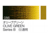 086 オリーブグリーン ６号（20ml）[クサカベ油絵具]