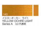 140 イエローオーカーライト ６号（20ml）[クサカベ油絵具]