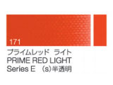 171 プライムレッドライト ６号（20ml）[クサカベ油絵具]