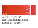 176 キナクリドンローズ ６号（20ml）[クサカベ油絵具]