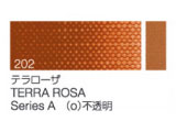 202 テラローザ ６号（20ml）[クサカベ油絵具]