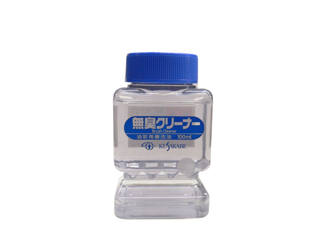 クサカベ 筆洗液　ブラシクリーナー　100ml
