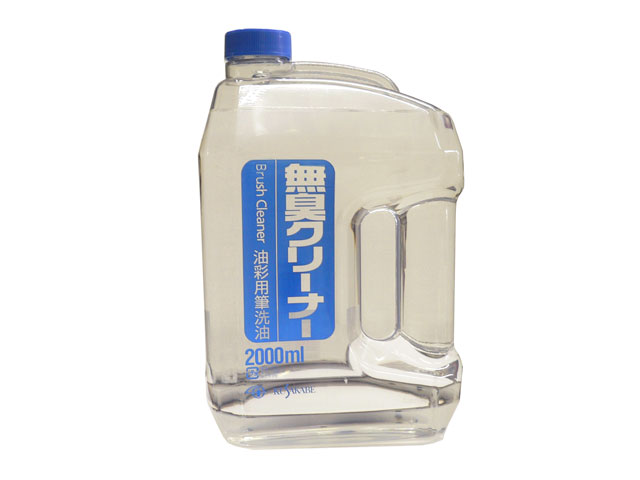 クサカベ 筆洗液　ブラシクリーナー　2000ml　<リンス入り>