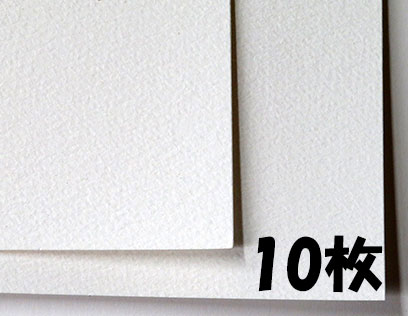 ラングトン水彩紙（パルプ100％）中目　３００g　５６０×７６０　１０枚組