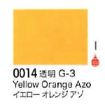 0014 イエロ―オレンジアゾ[リキテックスアクリル絵具（レギュラー6号）]