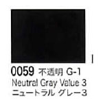 0059 ニュートラルグレー３[リキテックスアクリル絵具（レギュラー6号）]