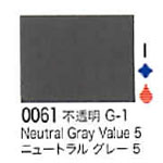 0061 ニュートラルグレー５[リキテックスアクリル絵具（レギュラー6号）]