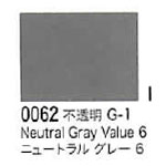 0062 ニュートラルグレー６[リキテックスアクリル絵具（レギュラー6号）]