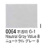 0064 ニュートラルグレー８[リキテックスアクリル絵具（レギュラー6号）]