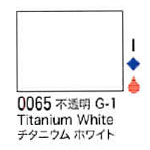 0065 チタニウムホワイト[リキテックスアクリル絵具（レギュラー6号）]