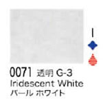 リキテックスカラー 0071 パールホワイト[アクリル絵具（レギュラータイプ6号）]