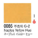 0086 ネープルスイエローヒュー[リキテックスアクリル絵具（レギュラー6号）]