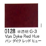 0128 バンダイクレッドヒュー[リキテックスアクリル絵具（レギュラー6号）]