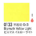 0133 ビスマスイエローライト[リキテックスアクリル絵具（レギュラー6号）]