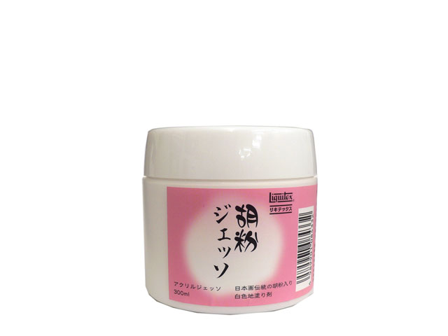リキテックス 胡粉ジェッソ 300ml[白色地塗り剤]