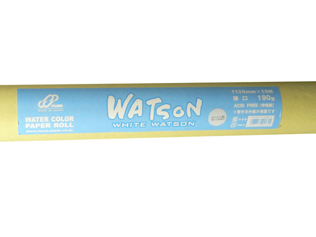 ミューズ　ホワイトワトソン水彩紙ロール（1,130mm×１０M）＜厚口１９０ｇ＞