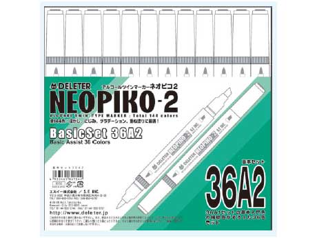 デリーター　ネオピコ２　36色セットA2（基本補助色）